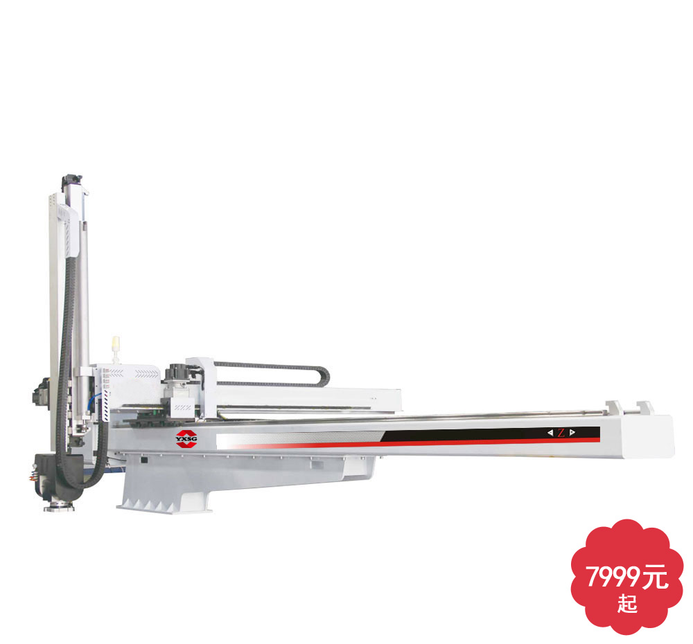 HL1500-TDZȫ늄ؾCS܇