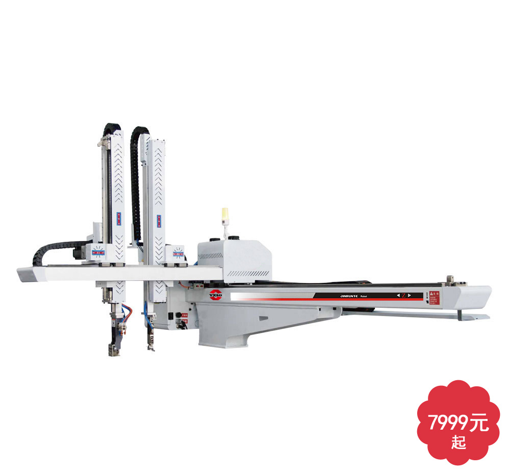 HL2500-TDZȫ늄SCS܇